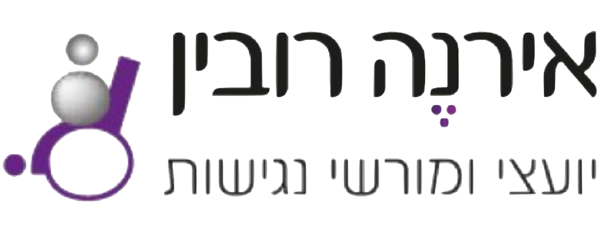 לוגו במשרד של אירנה רובין